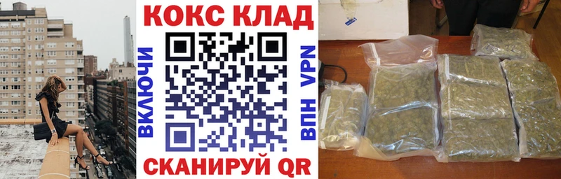 Cocaine 98%  Арск 