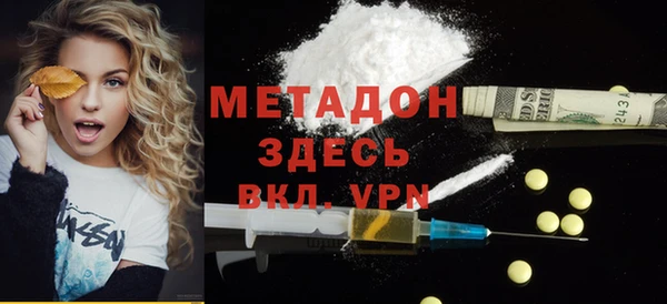 mix Алексин