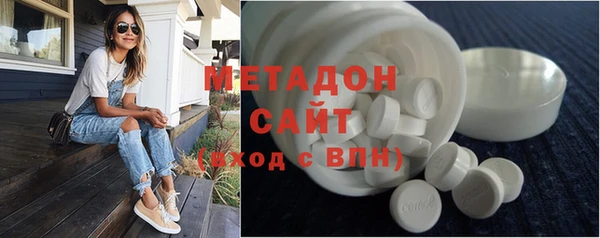 Альфа ПВП Алзамай