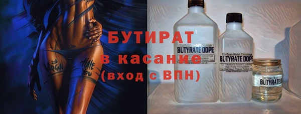 mix Алексин