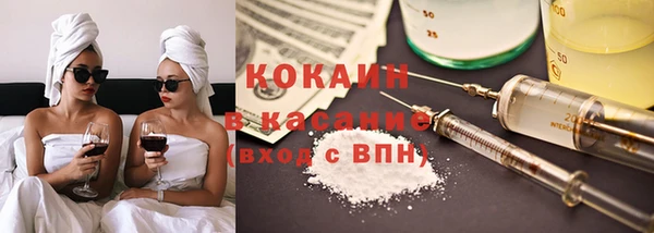 2c-b Алексеевка