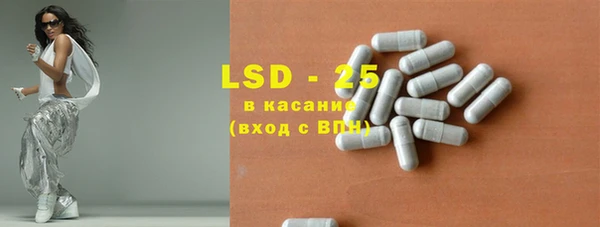 2c-b Алексеевка