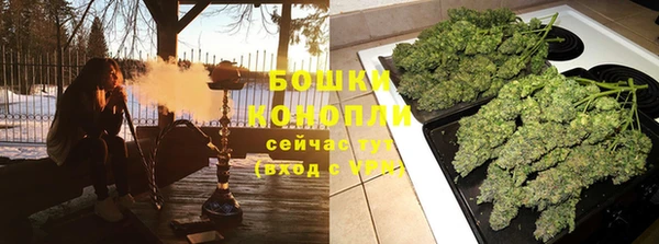 2c-b Алексеевка