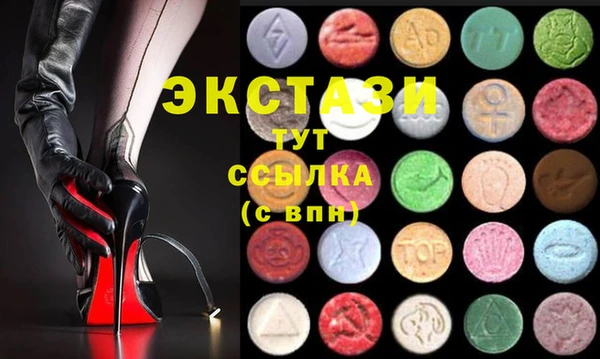 mix Алексин