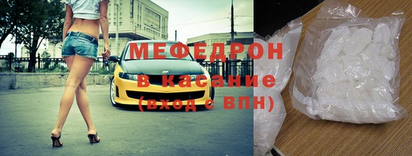 mix Алексин