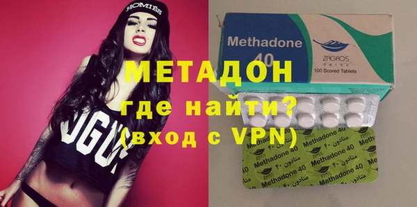 mix Алексин