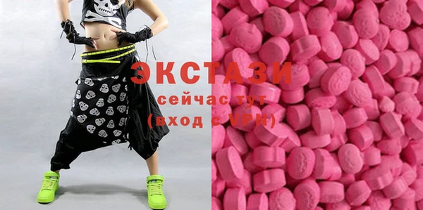 mix Алексин
