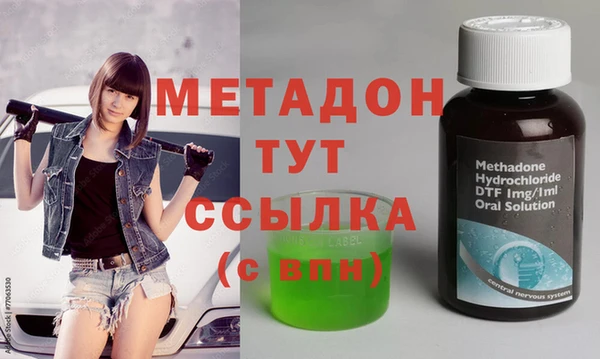 Альфа ПВП Алзамай