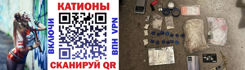 Мефедрон mephedrone сайты даркнета наркотические препараты Арск